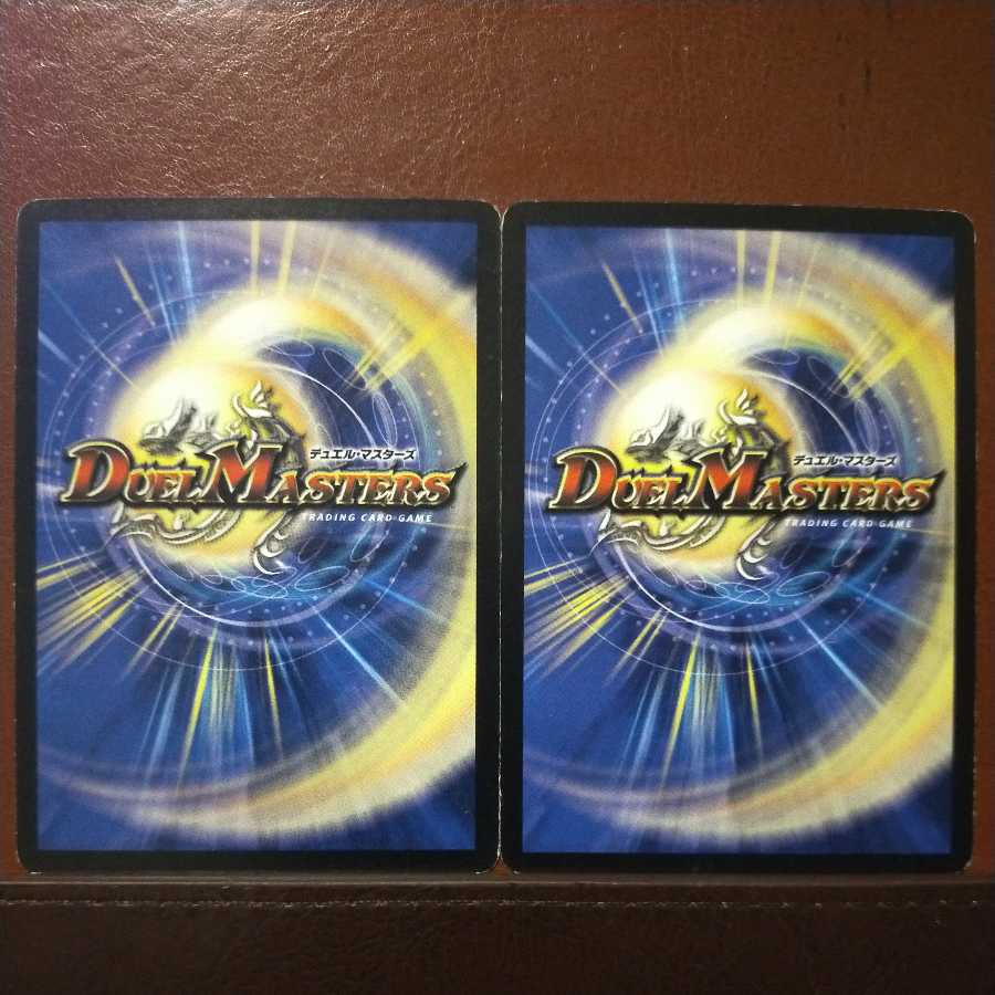 oki483 set discount Vermillion Sparrow Kami Garyo