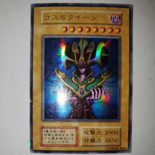 からやん 様 専用