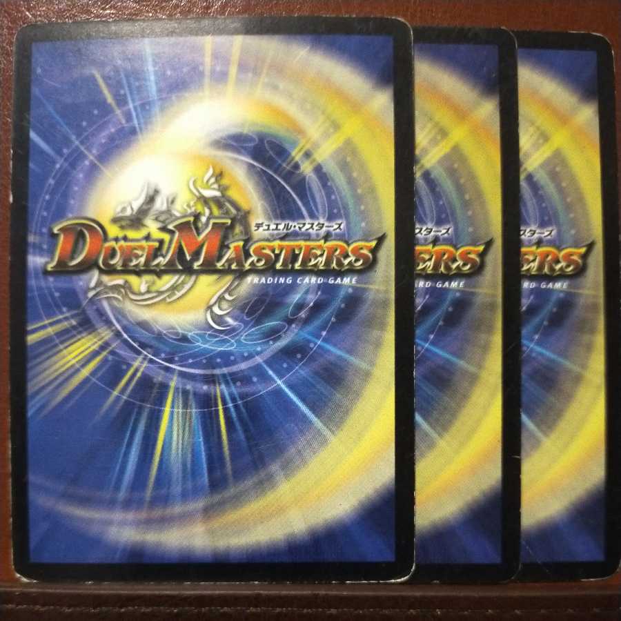 oki486 set discount Explosion Charmeleon