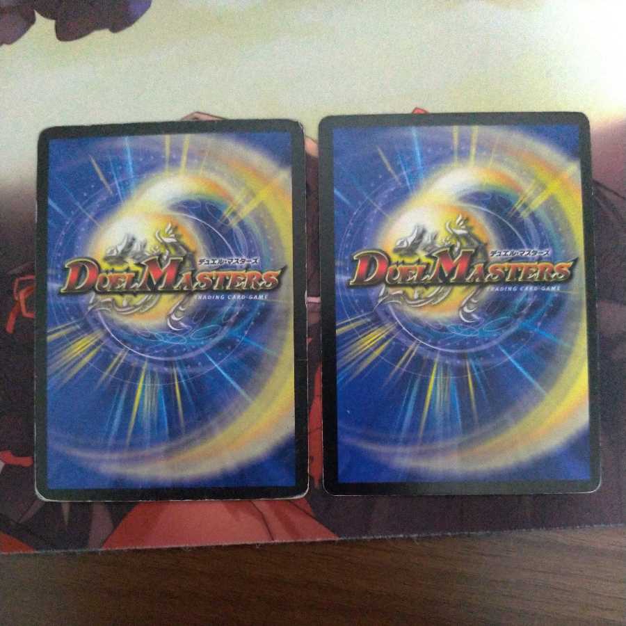 電磁無頼アカシック・サード