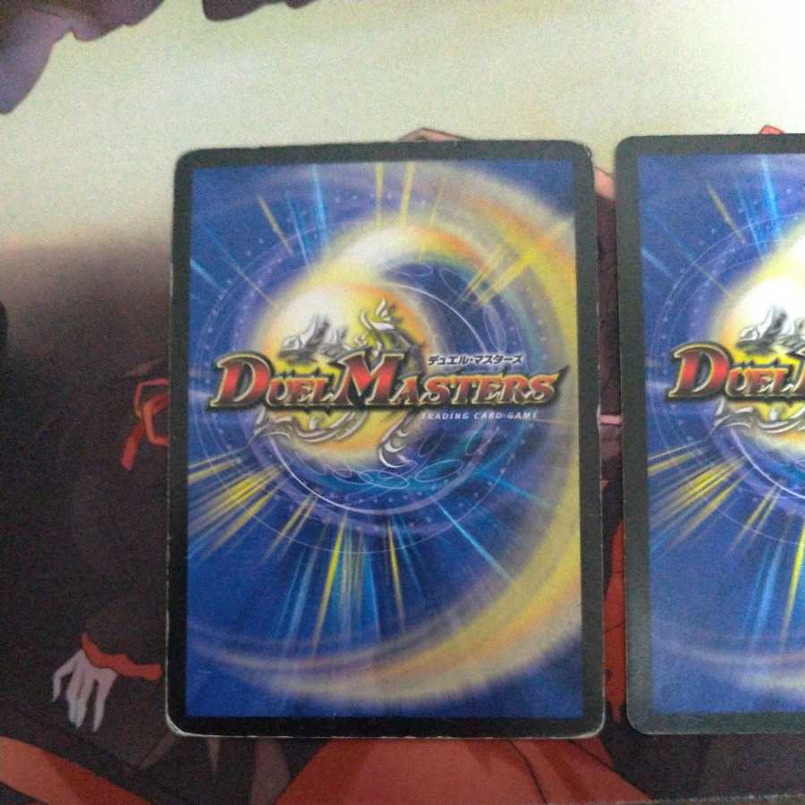 電磁無頼アカシック・サード