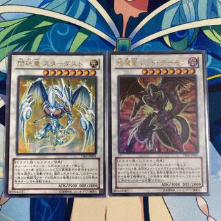レベル8 シンクロ (Used) （1990467077）| magi -TCG Marketplace- | magi