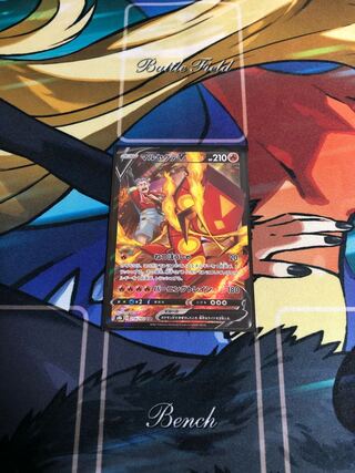 マルヤクデV CSR