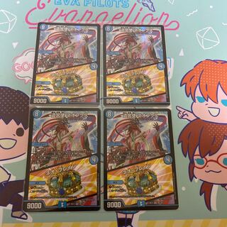 Emissary Neonex｜Brain Serum VR