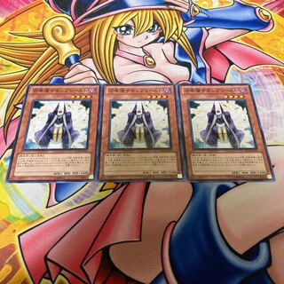 召喚僧サモンプリースト