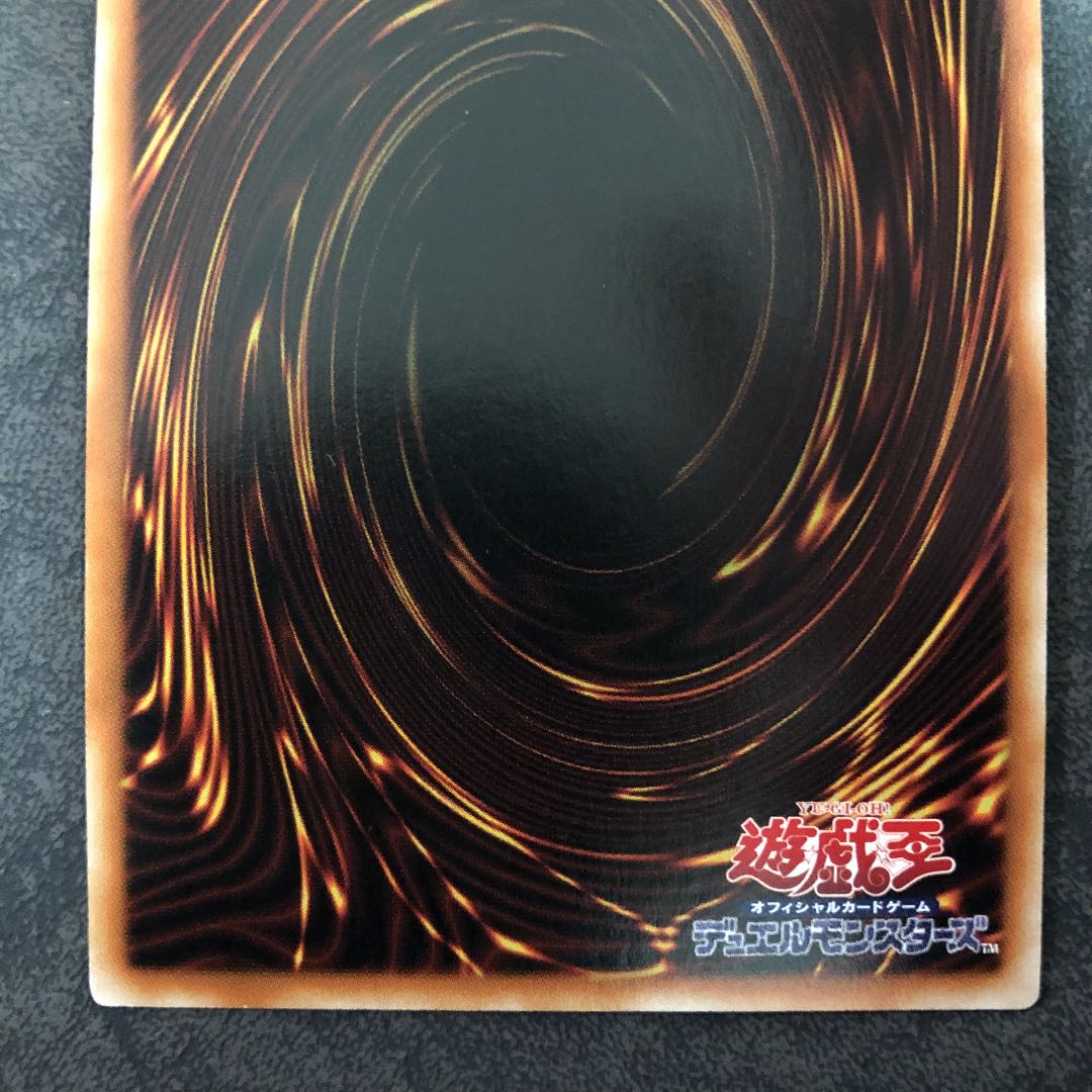 Asian version Traptrix Allomerus Secret Rare