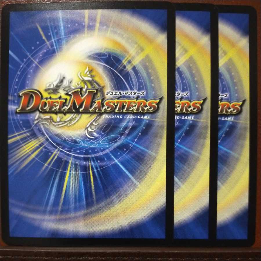 oki506 set discount Waterfall Water Hermit