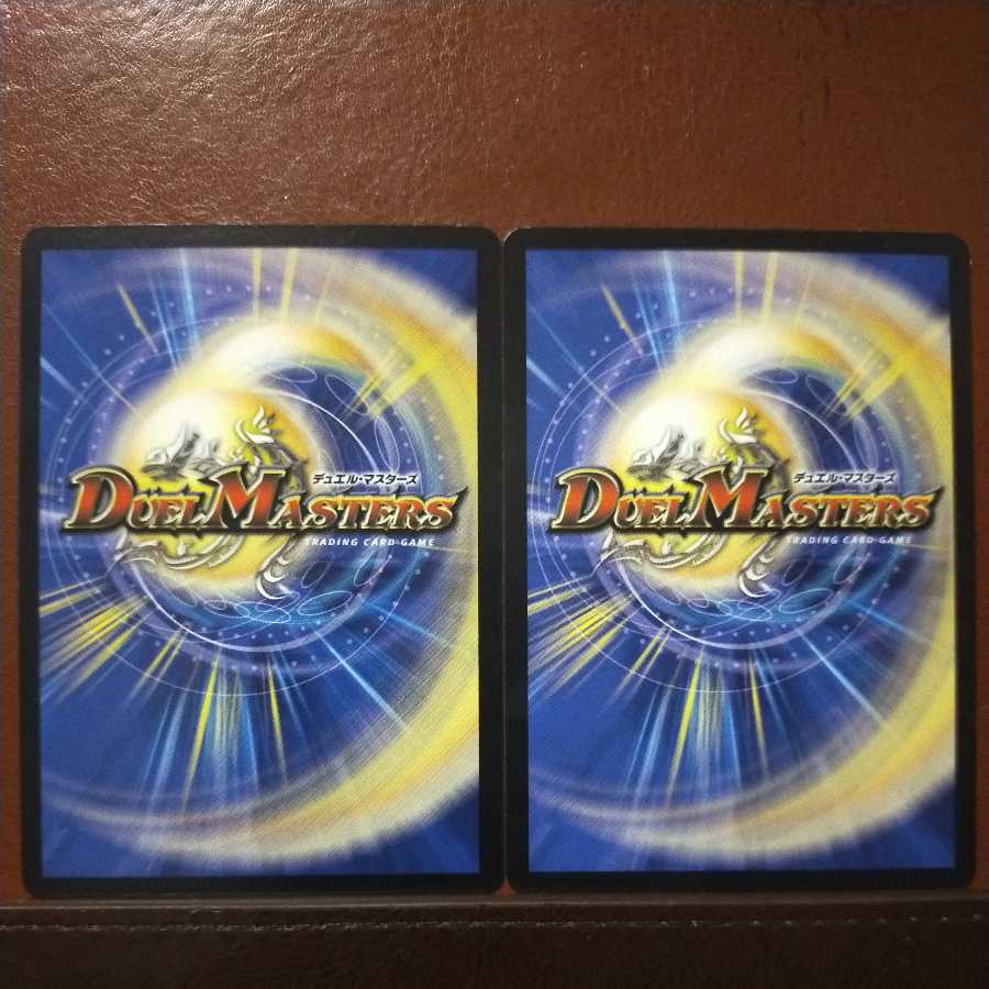 oki510セット割引　牛乳ウェーブ 1枚