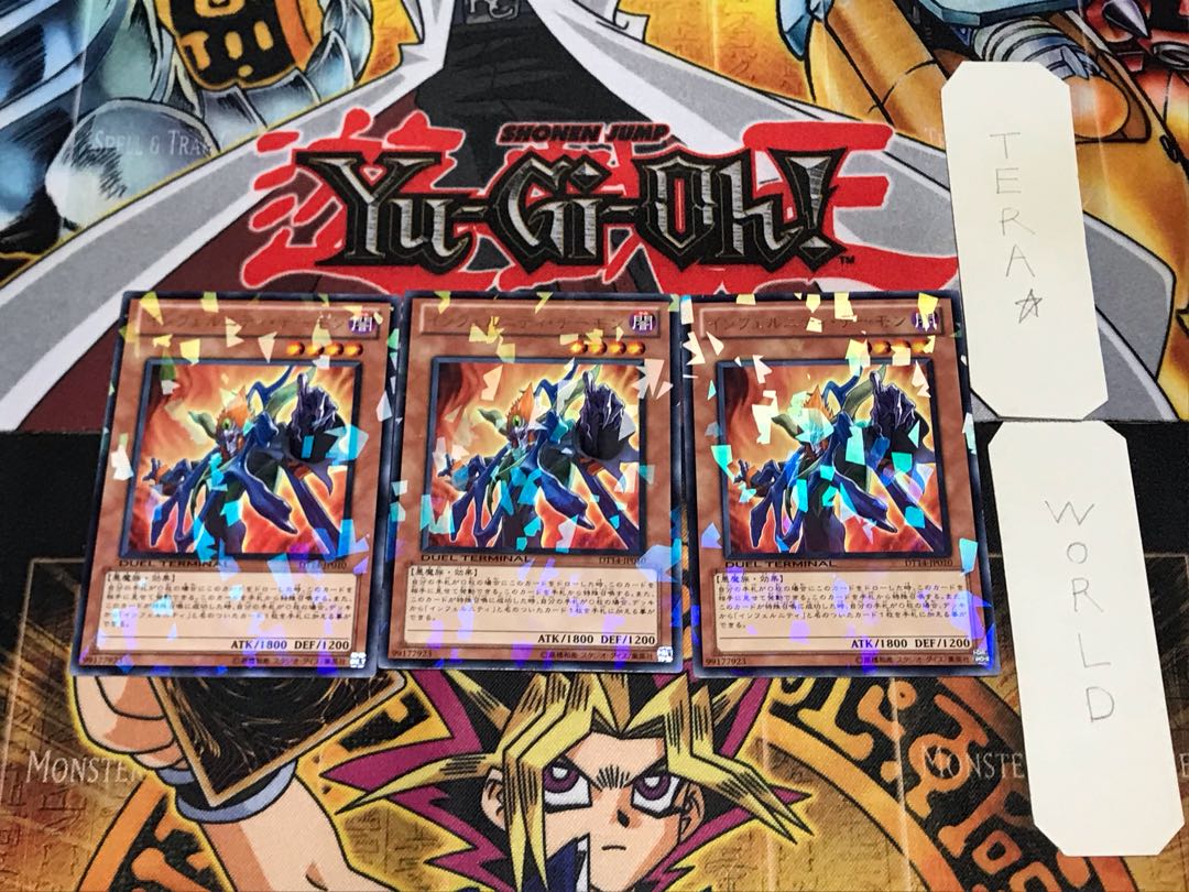 Infernity Archfiend 1 Duel Terminal, set of 3, Tera.