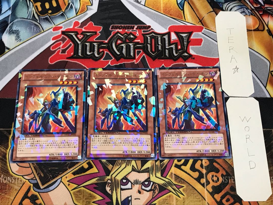 Infernity Archfiend 3 Duel Terminal, set of 3, Tera.