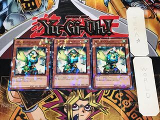 ガスタ・ファルコ 3 デュエルターミナル 3枚セット てら