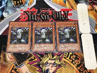 ビッグ・ピース・ゴーレム 1 デュエルターミナル 3枚セット てら