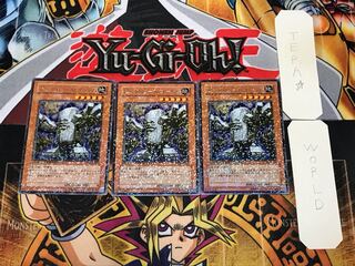 ビッグ・ピース・ゴーレム 2 デュエルターミナル 3枚セット てら