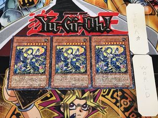 モンタージュ・ドラゴン 1 デュエルターミナル 3枚セット てら 3枚の