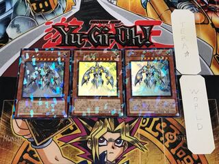 テュアラティン 1 デュエルターミナル 3枚セット てら