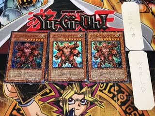 ワーム・ヴィクトリー 1 デュエルターミナル 3枚セット てら