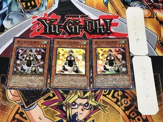 霞の谷の祈祷師 1 デュエルターミナル 3枚セット てら