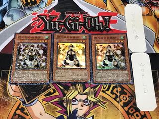 霞の谷の祈祷師 2 デュエルターミナル 3枚セット てら