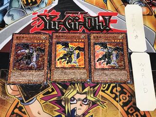 魔轟神アシェンヴェイル 1 デュエルターミナル 3枚セット てら