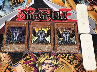 Fabled Raven 1 Dueling Terminals, set of 3, Tera.