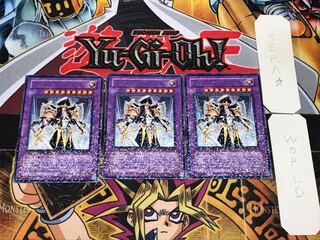 Arcana Knight Joker 1 Duel Terminal, set of 3, Tera.