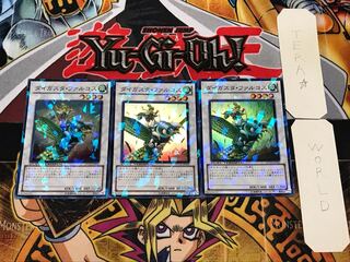 ダイガスタ・ファルコス 3 デュエルターミナル 3枚セット てら