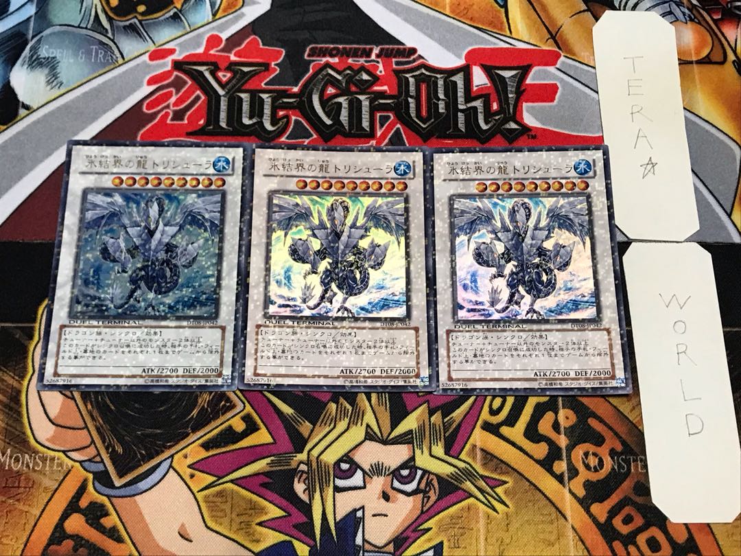 Ice Barrier Dragon Trishula 2 Duel Terminal, Set of 3, Tera.