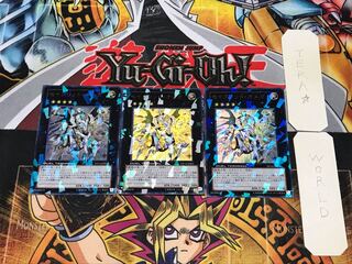 Constellar Omega 1 Duel Terminal, set of 3, Tera.