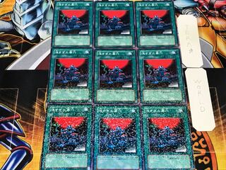 The Shallow Grave 2 Dueling Terminals, set of 9, Tera.