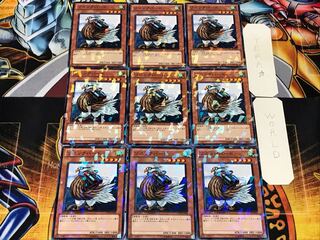 Sonic Bird 1 Dueling Terminals, set of 9, Tera.