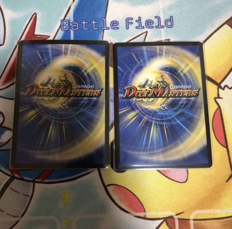 卍夜の降凰祭 バンナイトカーニバル2枚