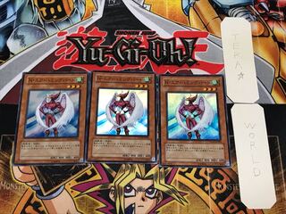 Neo-Spacian Air Hummingbird 1 Super 3-Piece Set Terra