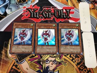 Neo-Spacian Air Hummingbird 2 Super 3pcs Set Terra