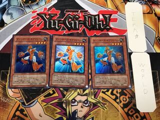 マシンナーズ・ギアフレーム 1 スーパー 3枚セット てら