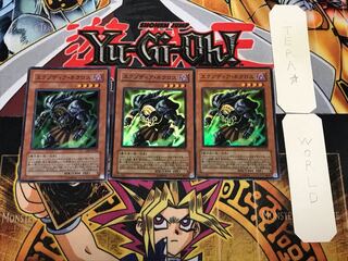 Exodia Necross 3 Super Set of 3 Tera