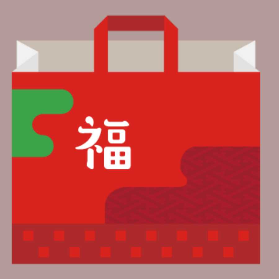 130%越え　福袋(遊戯王OCG)