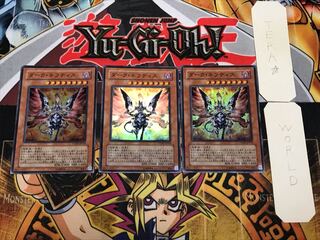 ダーク・ネフティス 3 スーパー 3枚セット てら