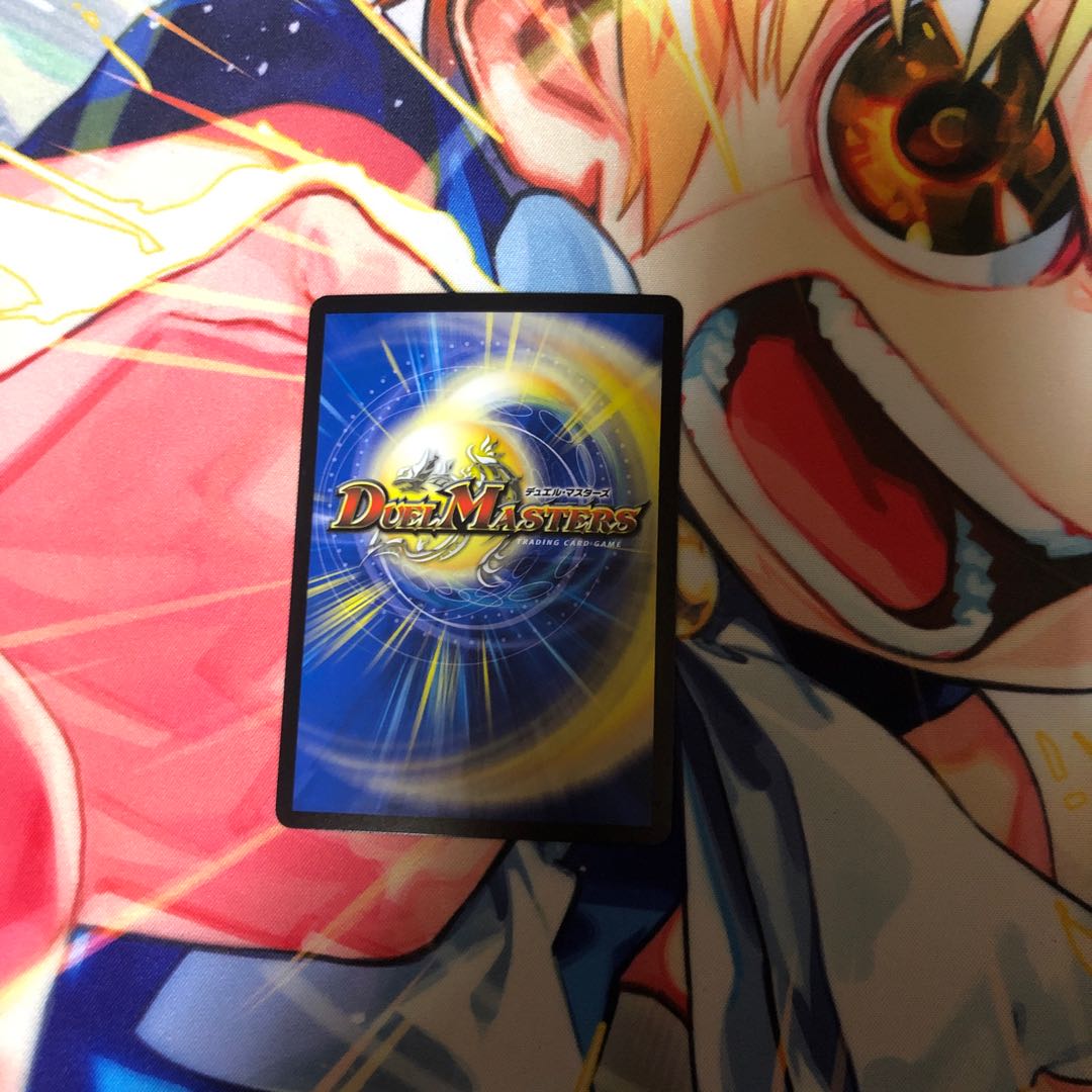 ドッカンデイヤー