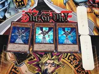 堕天使アスモディウス 2 スーパー 3枚セット てら