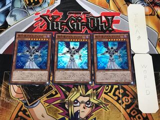 堕天使アスモディウス 3 スーパー 3枚セット てら