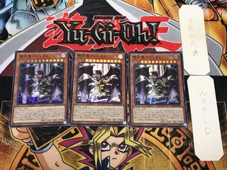 堕天使イシュタム 2 スーパー 3枚セット てら