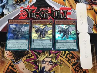 宝竜星-セフィラフウシ 1 スーパー 3枚セット てら