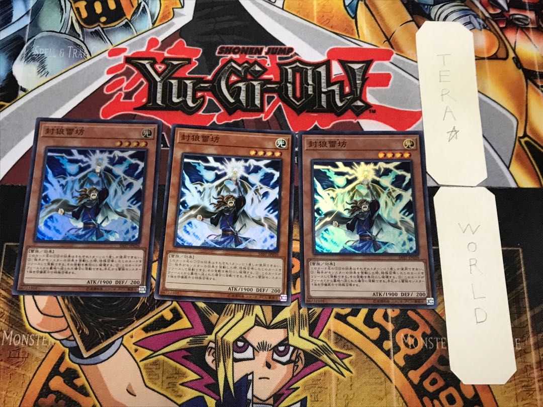 Thunderclap Monk 2 Super Set of 3 Tera