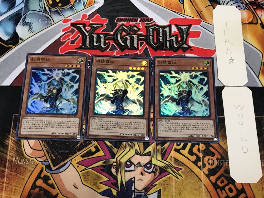 Thunderclap Monk 3 Super Set of 3 Tera