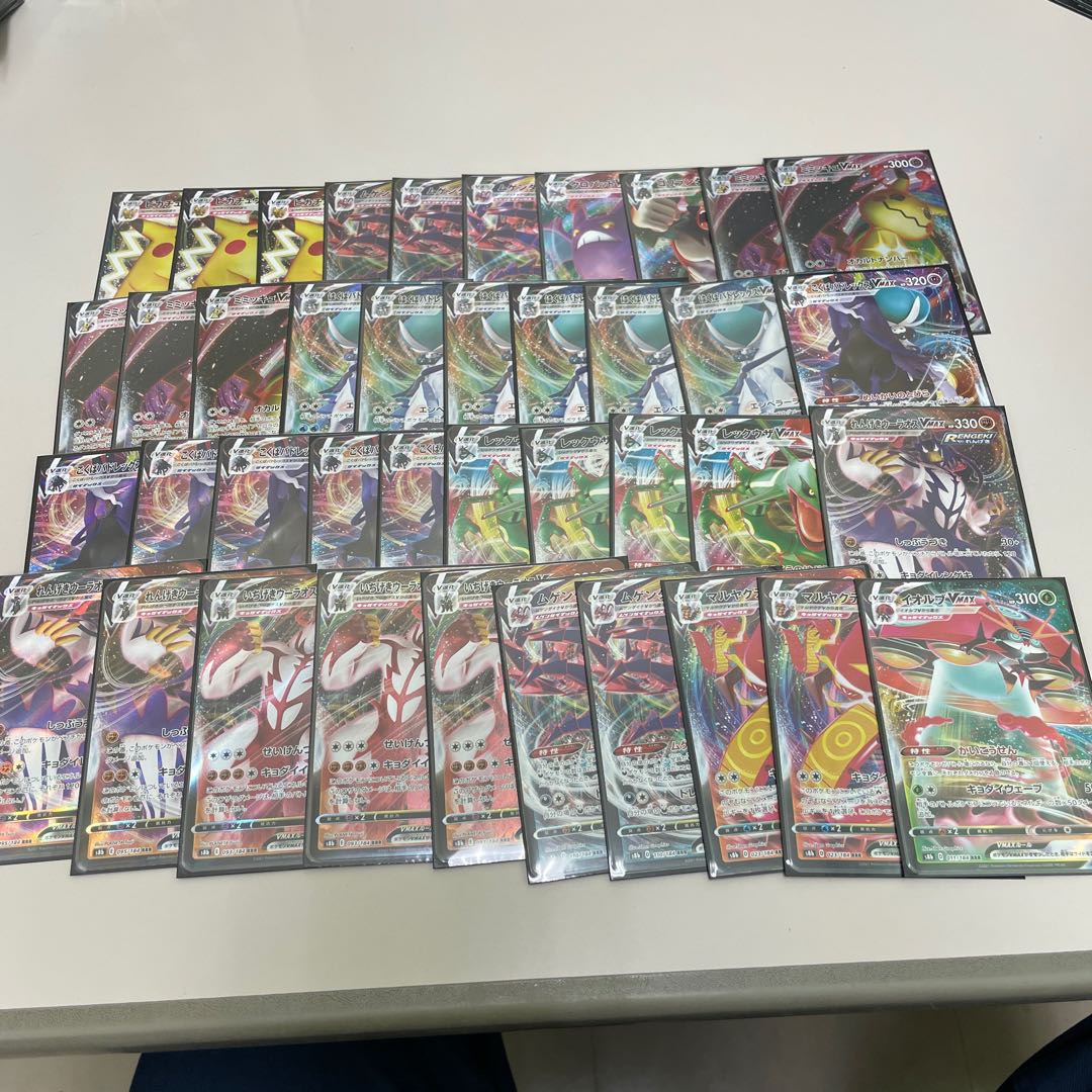 ポケカ SSR SR CHR RRR RR まとめ売り おまけあり