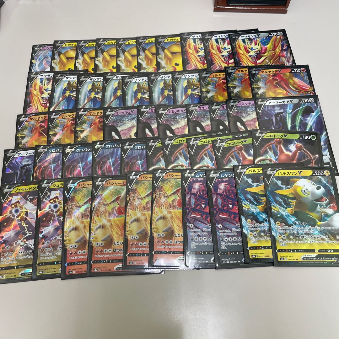 ポケカ SSR SR CHR RRR RR まとめ売り おまけあり