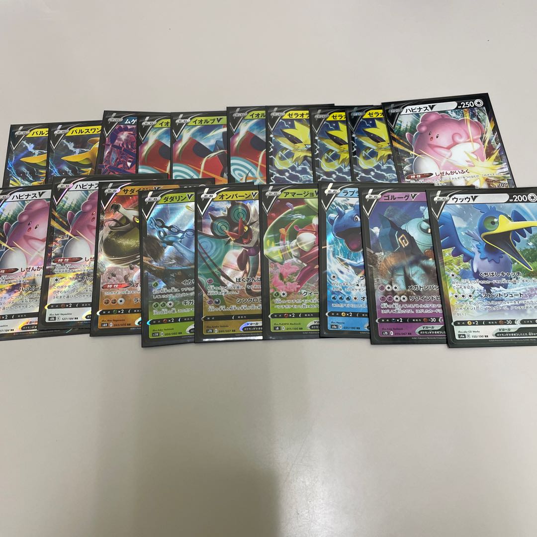 ポケカ SSR SR CHR RRR RR まとめ売り おまけあり