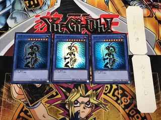 Black Luster Soldier 3 Super Set of 3 Tera