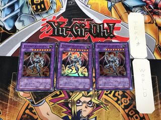 E-HERO ダーク・ガイア 3 スーパー 3枚セット てら