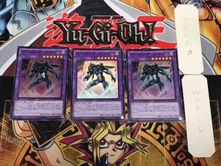 M・HERO ダーク・ロウ 1 スーパー 3枚セット てら